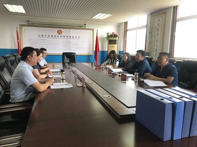 加強行業監管，規范留學服務——河北省教育廳開展自費出國留學中介機構專項督導工作檢查情況通報