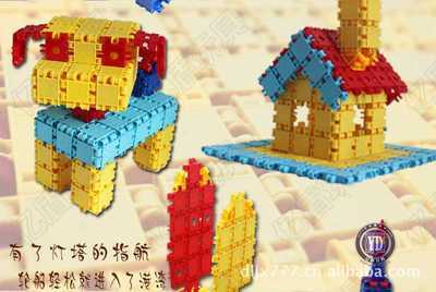 聰明蛋配對蛋 環(huán)保益智的拼插積木玩具，開啟嬰兒智力啟蒙之旅