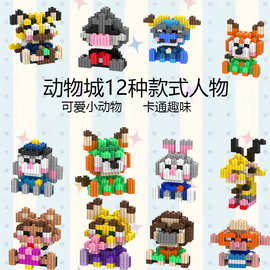 拼插類玩具9217 小小積木如何點亮兒童創造力的星空？