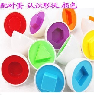 兒童聰明蛋 激發(fā)無(wú)限創(chuàng)意的拼插玩具世界